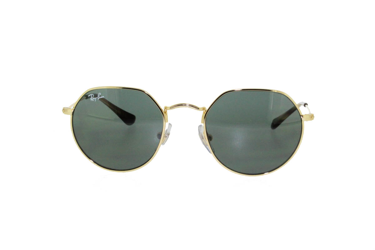 RAY BAN JUNIOR RJ 9565S 223 71 47