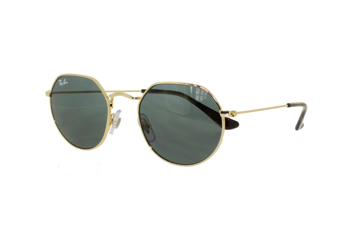 RAY BAN JUNIOR RJ 9565S 223 71 47 - Image 2